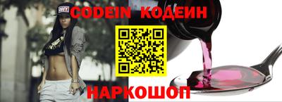меф VHQ Бузулук