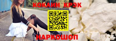 меф VHQ Бузулук