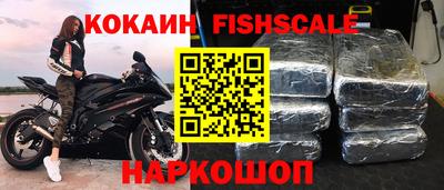 амф Бугуруслан