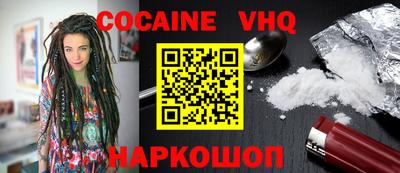 винт Будённовск
