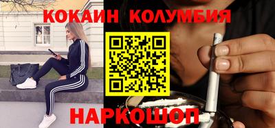 винт Будённовск