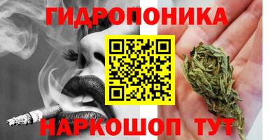меф VHQ Бузулук