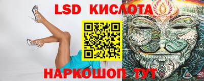 меф VHQ Бузулук