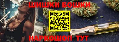 амф Бугуруслан