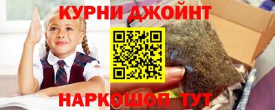 винт Будённовск