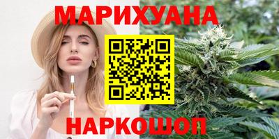амф Бугуруслан