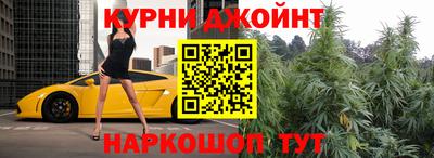 винт Будённовск