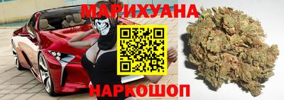 амф Бугуруслан