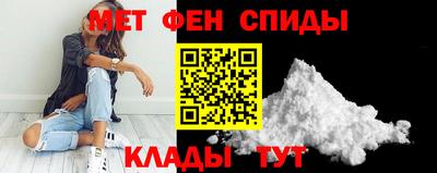 прущие крисы Можайск