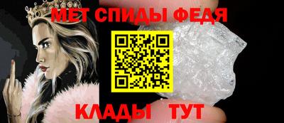 Альфа ПВП Можга