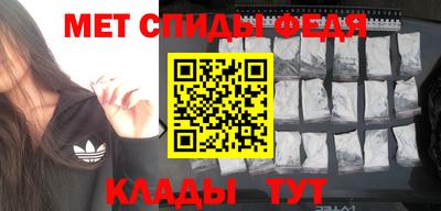 амф Бугуруслан