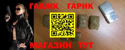 амф Бугуруслан
