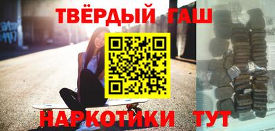винт Будённовск