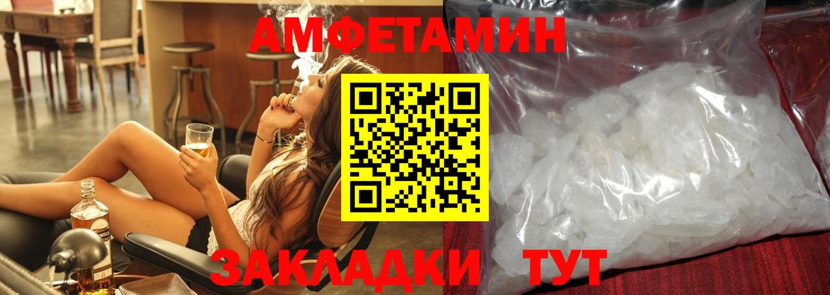 A PVP СК кристаллы  Кокаин  Лсд 25  Мефедрон кристаллы  Вход с VPN  Чапаевск  Гашиш  Гашиш  Каннабис 